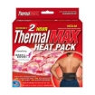 Imagem de ThermalMAX Compressa Térmica - Média