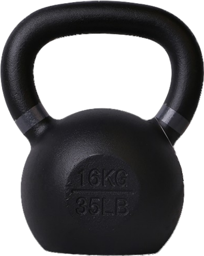Imagem de KETTLEBELL 16KG P2I